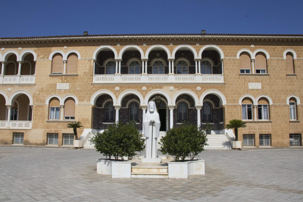 The Archbishop's Palace in south Nicosia