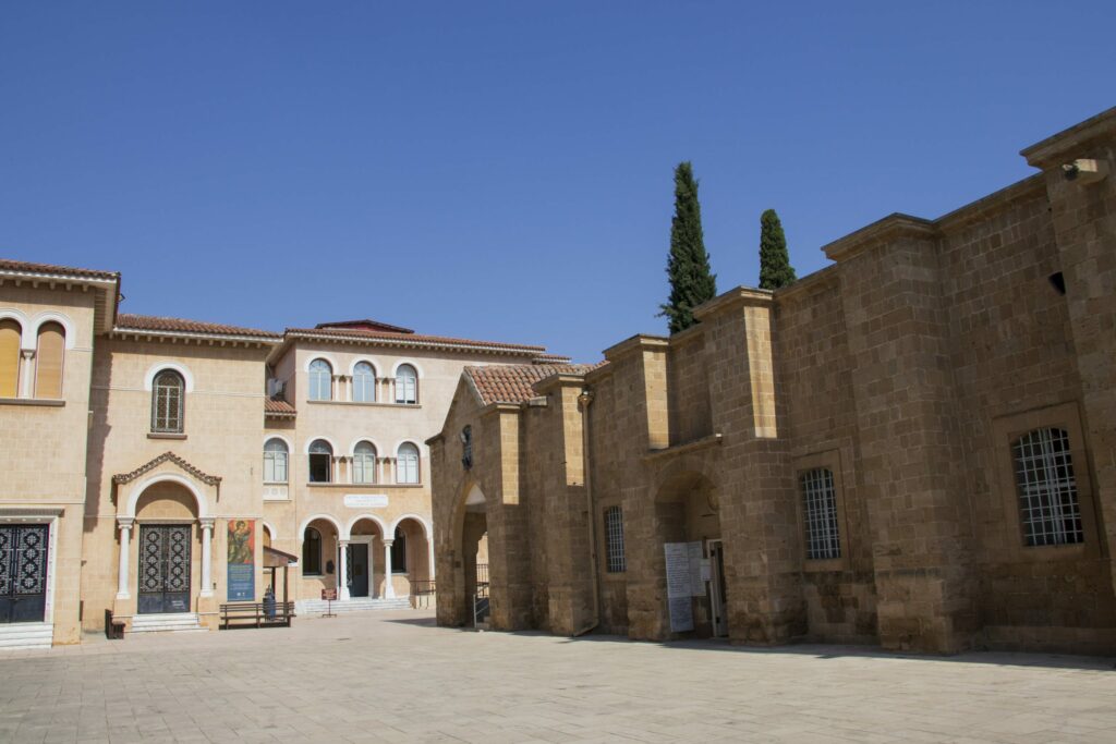 The Archbishop's Palace in south Nicosia, Cyprus